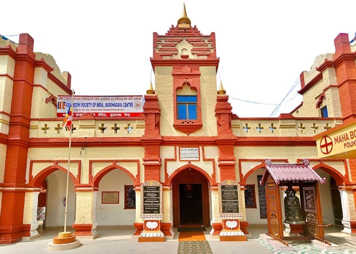 Buddhagaya